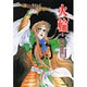 火輪 第1巻（白泉社文庫 か 2-22） [文庫]