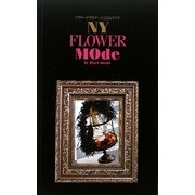 NY FLOWER MOde―フラワーデザイナーによるNYナビ [単行本]