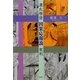 源氏物語因果応報説批判 [単行本]