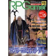 ロールプレイング・ゲーマー Vol.15(Autumn200 [全集叢書]