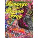 篠原有司男ドローイング集 毒ガエルの復讐(GYUCHANG EXPLOSION!PROJECT〈003〉) [単行本]