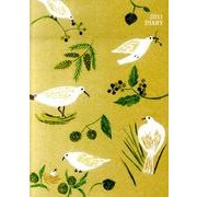 zakka diary 2011[Illustration] [単行本]