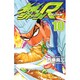 鉄鍋のジャン!R 10－頂上作戦（少年チャンピオン・コミックス） [コミック]