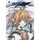 ツバサ 2 豪華版－RESERVoir CHRoNiCLE（少年マガジンコミックス） [コミック]