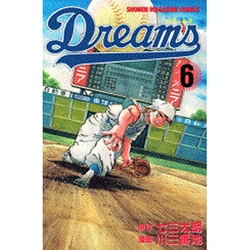 Dreams 6（少年マガジンコミックス） [コミック]