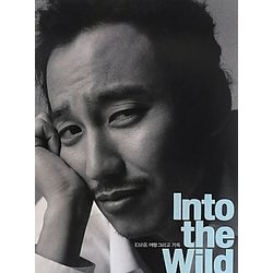 Into the Wild [単行本]