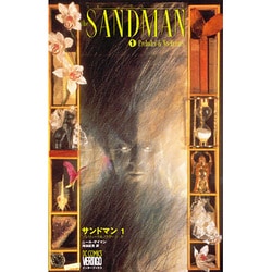 SANDMAN ニール・ゲイマン直筆サイン入り『サンドマン #1』 サンドマン (1) (DC COMICS VERTIGO) | ニール・ゲイマン, Neil