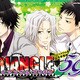 トライアングル59（北辰コミックス同人アンソロジー） [コミック]