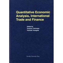 Quantitative Economic Analysis [単行本]
