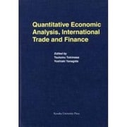 Quantitative Economic Analysis [単行本]