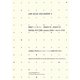 URP GCOE DOCUMENT〈2〉船場アートカフェ2006年1月-2008年3月―都市政策と芸術文化コミュニケーションの機能に関する研究 [単行本]