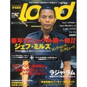 Loud No.109 [ムックその他]