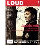 LOUD No.169 [ムックその他]