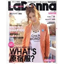 ラドンナ原宿 vol.4(WINTER2011) [単行本]