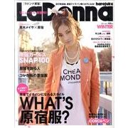 ラドンナ原宿 vol.4(WINTER2011) [単行本]