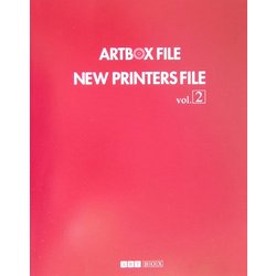 NEW PRINTERS FILE〈Vol.2〉(ART BOX FILEシリーズ) [単行本]