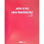 NEW PRINTERS FILE〈Vol.2〉(ART BOX FILEシリーズ) [単行本]