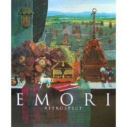 EMORI―RETROSPECT [単行本]