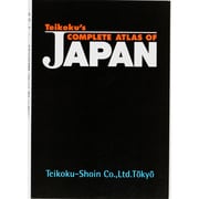 Teikoku's COMPLETE ATLAS OF JA [単行本]