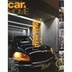 car&HOME 9－愛するクルマと家を建てる（NEKO MOOK 1713） [ムックその他]