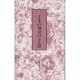 三千年の知恵のことば [単行本]