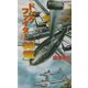 ドッグファイター『神竜』―原爆搭載のB29を撃墜せよ(白石ノベルス) [新書]