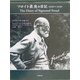 フロイト最後の日記 1929～1939 [単行本]