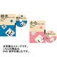 刻字を楽しむ[DVD]（二玄社ビジュアルライブラリー）