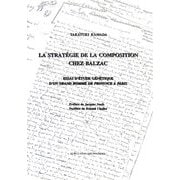 バルザックにおける執筆戦略―『パリにおける田舎の偉人』の生成論的研究の試み [単行本]