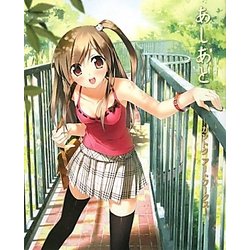 あしあと―カントクアートワークス [単行本]