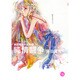 純情闘争（幻冬舎コミックス漫画文庫 ふ 2-1 藤田貴美作品集 1） [文庫]