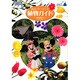 東京ディズニーリゾート植物ガイド(Disney in Pocket) [単行本]