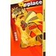 Replace(幻狼ファンタジアノベルス) [新書]