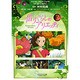 借りぐらしのアリエッティ 3（アニメージュコミックススペシャル フィルムコミック） [コミック]