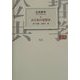 公共哲学〈1〉公と私の思想史 [全集叢書]