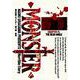 MONSTER<11>－死角(ビッグ コミックス) [コミック]