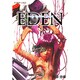 EDEN 3－It's an Endless World（アフタヌーンKC） [コミック]