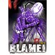 BLAME 8（アフタヌーンKC） [コミック]