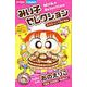 みい子セレクション(ちゃおコミックス) [コミック]