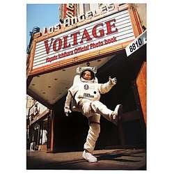 市原隼人 VOLTAGE [単行本]