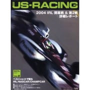 www.US-RACING.net Vol.2 [単行本]