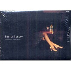 Secret Luxury [単行本]