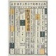 転生の都市(まち)・京都―民衆の社会と生活 [単行本]