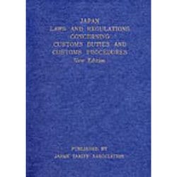 JAPAN AND REGULATIONS CONCERNI [単行本]