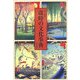 歳時の文化事典 [事典辞典]