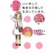 いい年して処女なの隠して生活しています。 [単行本]