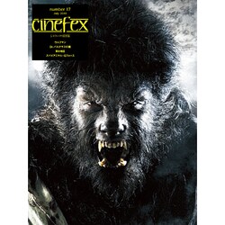 CINEFEX No.17 日本版 [単行本]