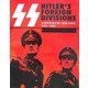 武装親衛隊外国人義勇兵師団―1940-1945 [単行本]
