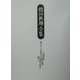 徳田秋声全集〈第38巻〉灰燼・草は蔓る [全集叢書]