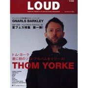 LOUD No.139 [ムックその他]
